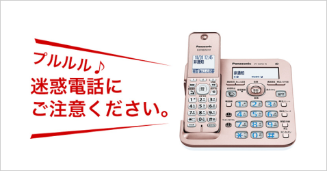 画像: