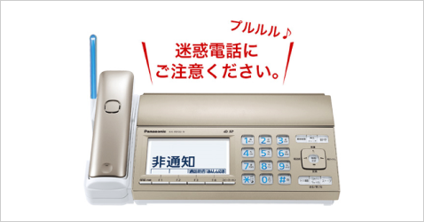 画像:
