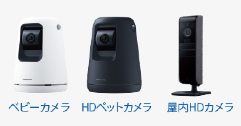 画像: