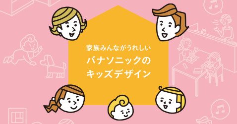 画像: