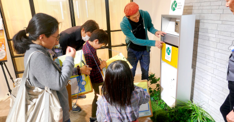 photo: Kids design work shop