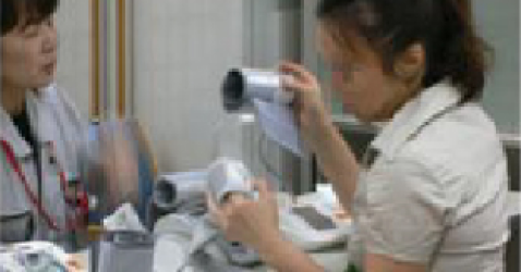 photo: Testing products for persons with disabilities
