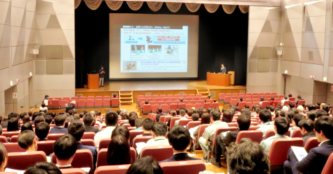 Presentation on UD to a local government