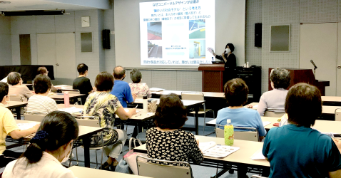 photo: Lectures for aged societies
