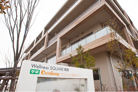 写真:実施にご協力いただいたFujisawaサスティナブル・スマートタウン(Fujisawa SST)内にあるサービス付き高齢者住宅「ココファン藤沢SST」(神奈川県藤沢市)