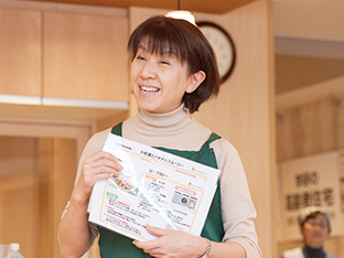 写真:峯野都史子(パナソニック㈱アプライアンス社)