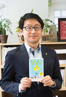 写真:加藤篤 先生