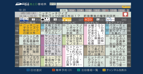 画像: