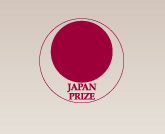 1983 | The Science and Technology Foundation of Japan Established