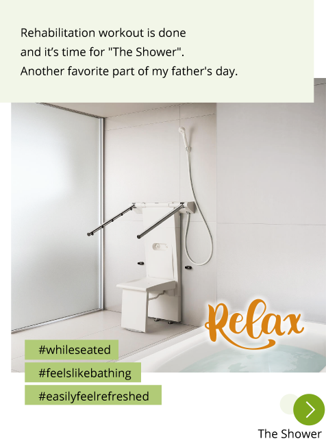 Photo: Bathroom with The Shower. The word "Relax" can be seen on top of the photo. Post: Rehabilitation workout is done and it’s time for "The Shower". Another favorite part of my father’s day. Hashtags: #whileseated #feelslikebathing #easilyfeelrefreshed "The Shower"