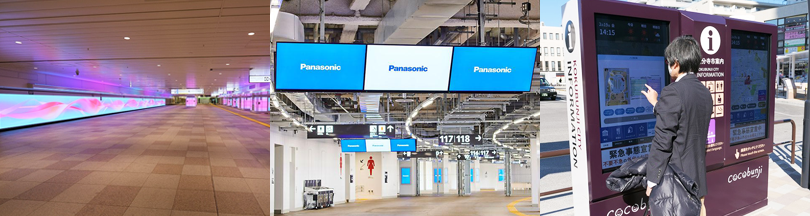 Photo: Digital signage installed at train stations and stadiums