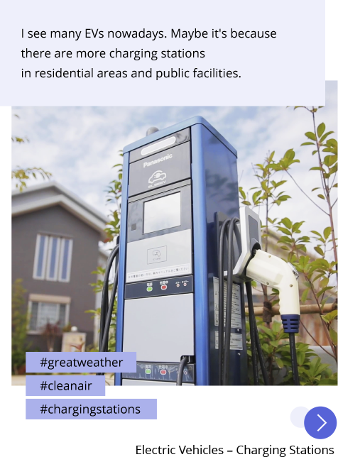 Photo: Charging facilities for electric vehicles. Post: I see many EVs nowadays. Maybe it's because there are more charging stations in residential areas and public facilities. Hashtags: #greatweather #cleanair #chargingstations "Electric Vehicles – Charging Stations"