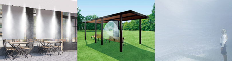 Photo: Applications for Green AC at outdoor facilities and art installations