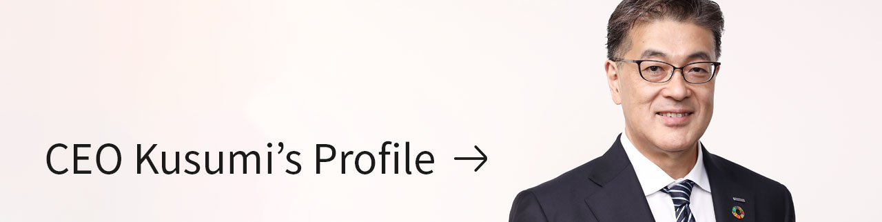 CEO Kusumi's Profile