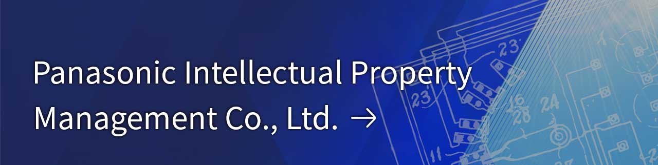 Panasonic Intellectual Property Management Co., Ltd.