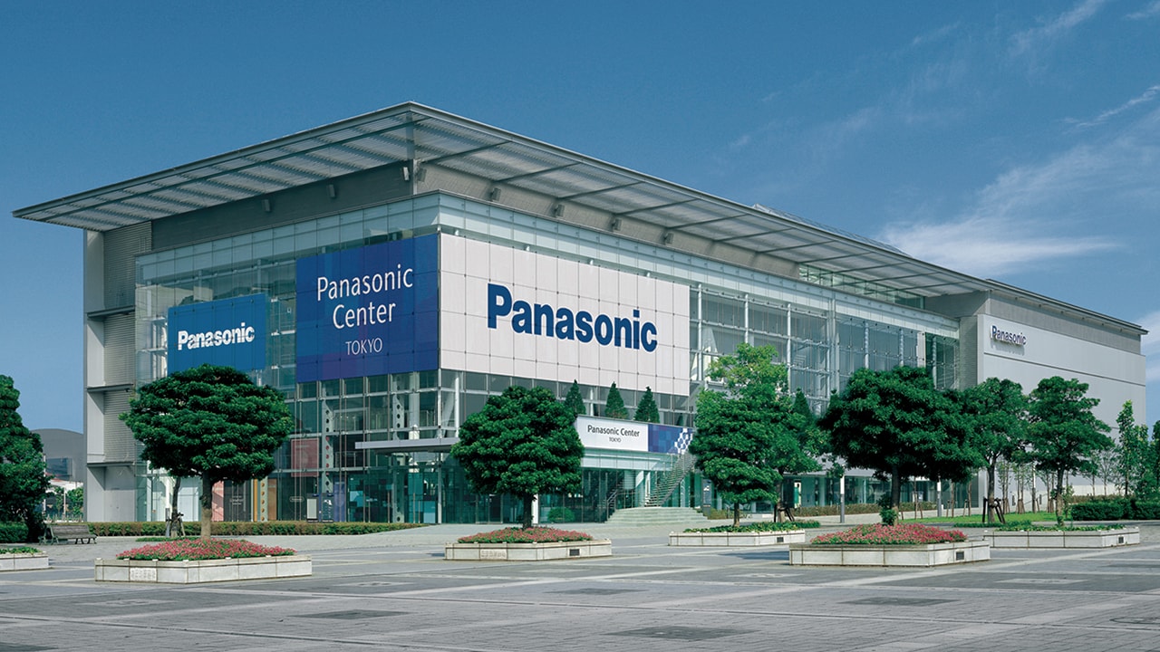 Photo: Exterior view of Panasonic Center Tokyo