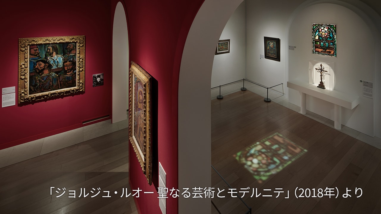 Photo: Inside the Panasonic Shiodome Museum of Art