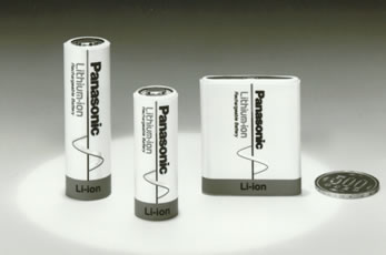Lithium ion rechargeable battery