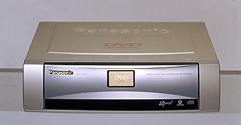 DVD car navigation system