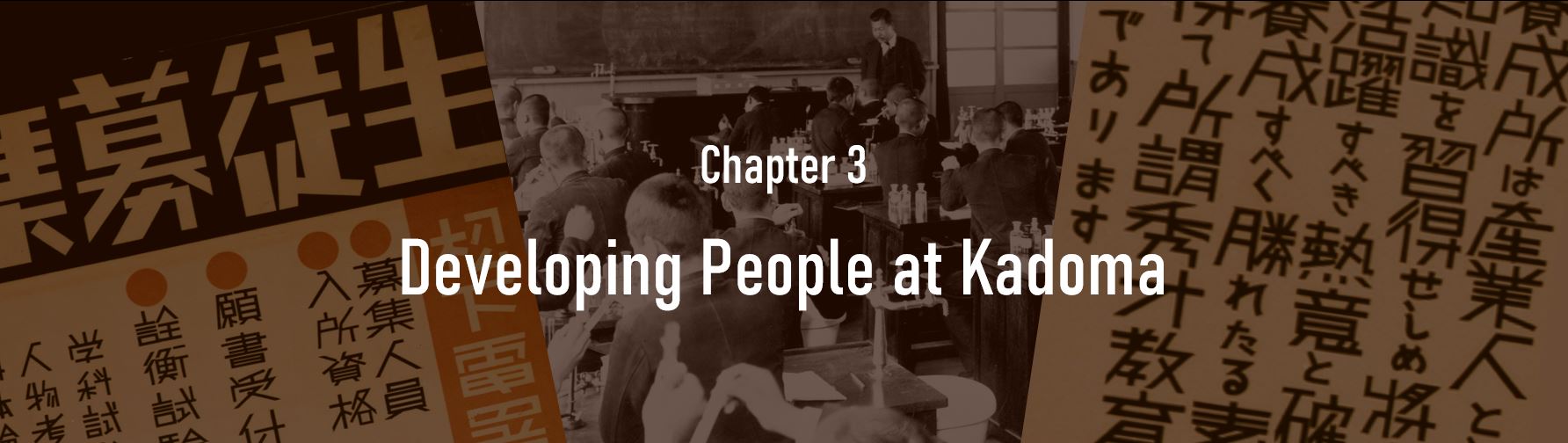 Chapter 3. Developing People at Kadoma