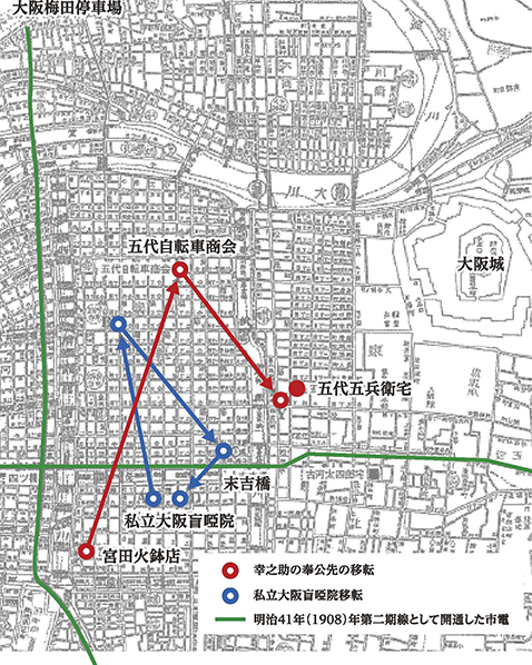 A map of the Semba area around that time