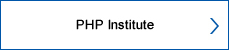 PHP Institute