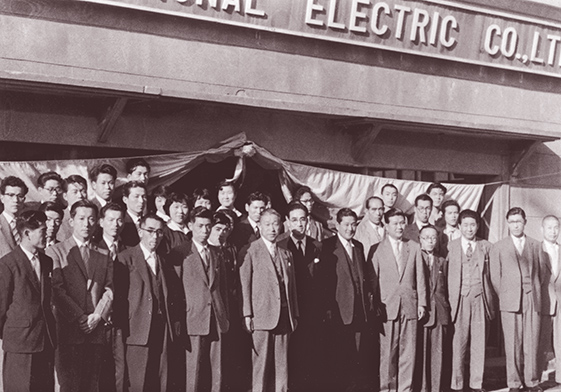 Photo of Konosuke Matsushita, founder of Panasonic Corporation and Panasonic Corporation's employees
