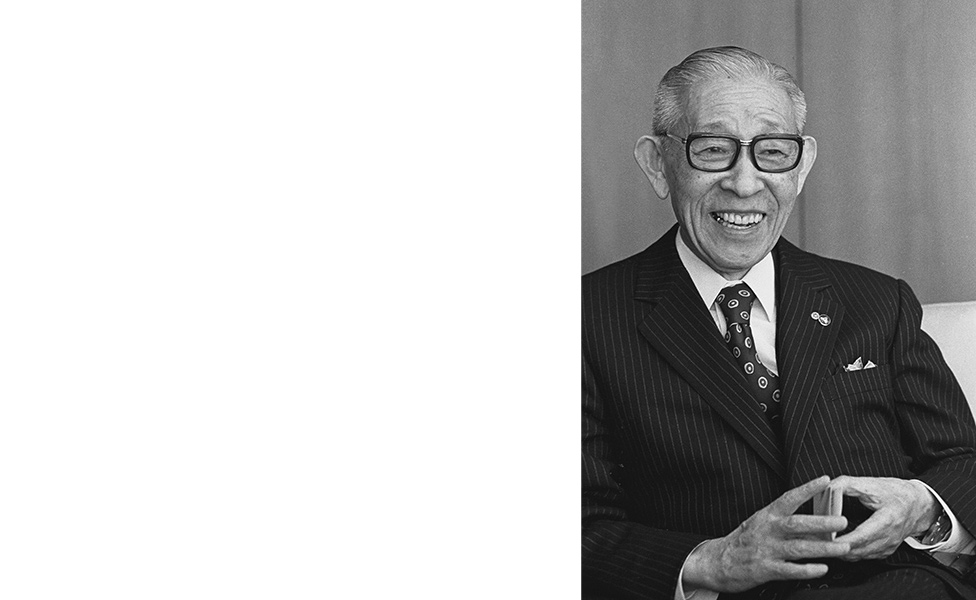 Photo of Konosuke Matsushita, founder of Panasonic Corporation