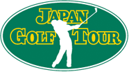 Logo: JAPAN GOLF TOUR