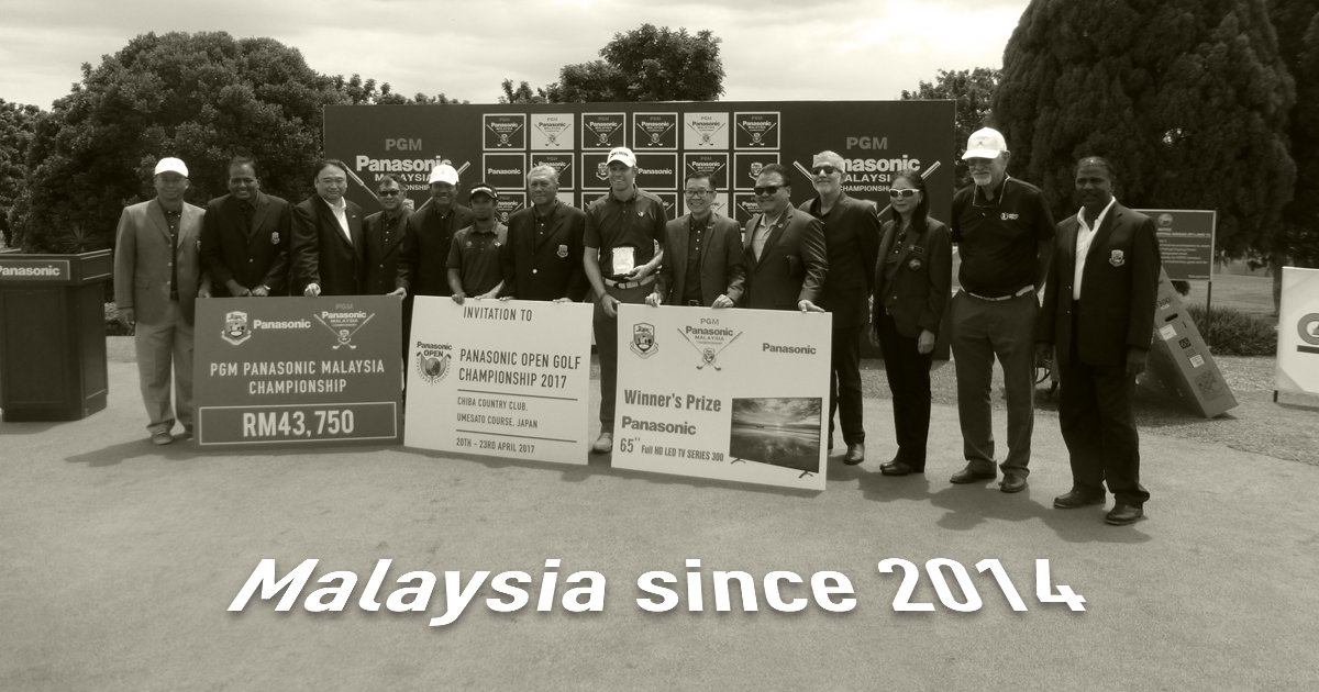 Malaysia since 2014