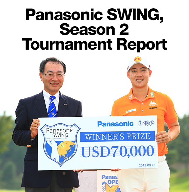Panasonic SWING, Season 2 TOURNAMENT REPORT