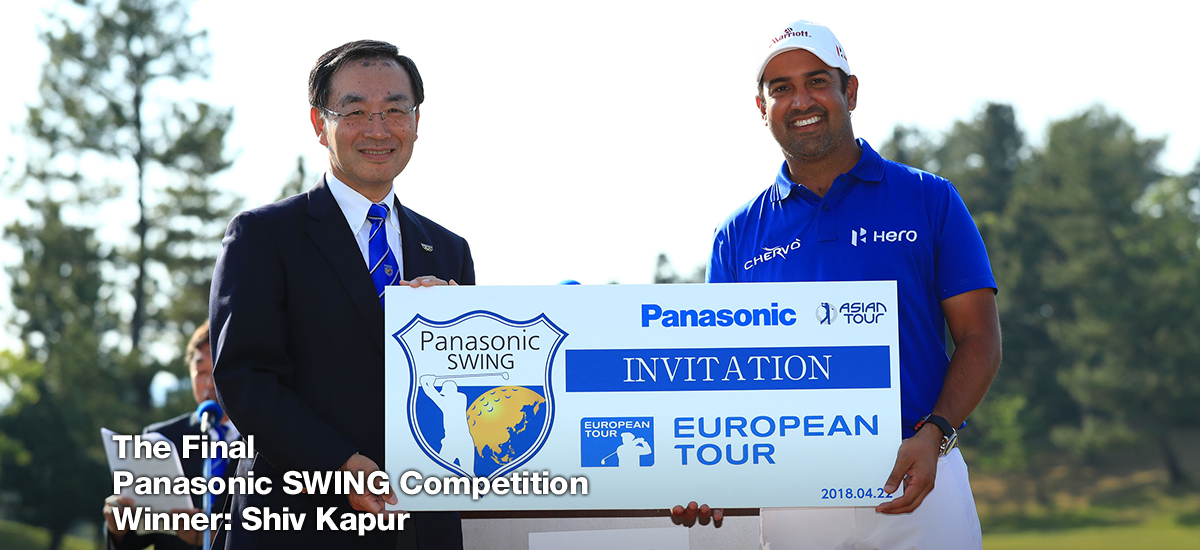 The Final Panasonic SWING Competition Winner: Shiv Kapur