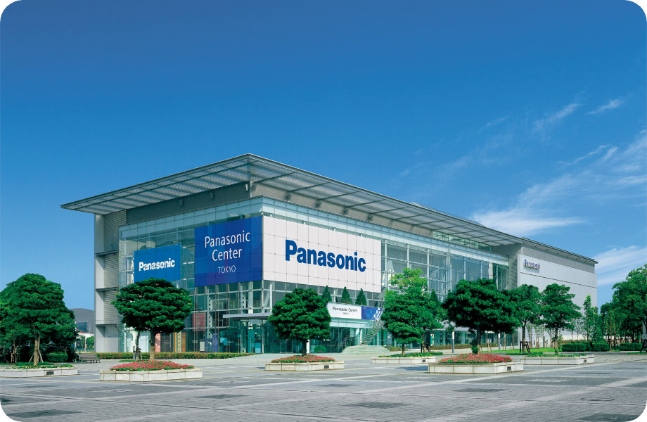 Image:Exterior of Panasonic Center Tokyo