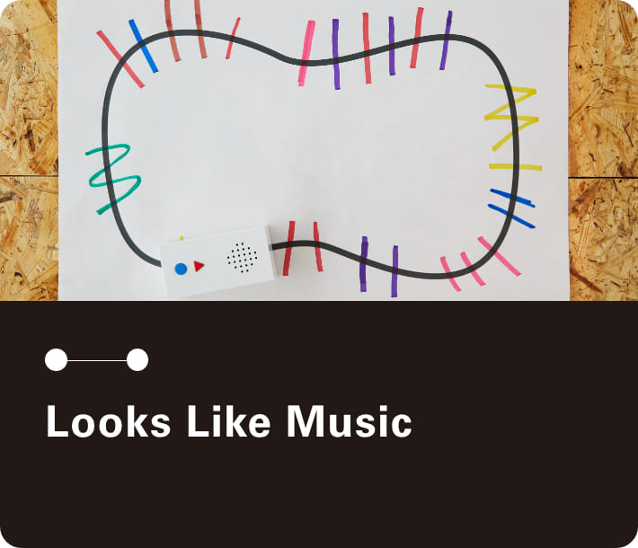 Image: photo of Looks Like Music