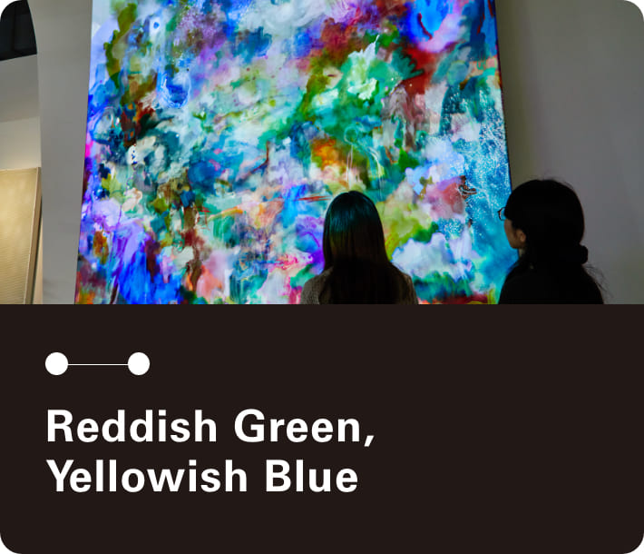 Image: photo of Reddish Green, Yellowish Blue
