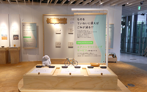 Exhibition image:Handle products with care to reduce waste