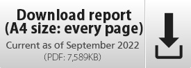 Download report (A4 size: every page) Current as of September 2022 (PDF:7,589KB)