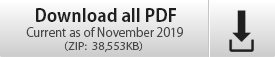 Download all PDF Current as of November 2019 (ZIP:38,553KB)