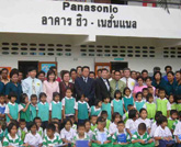 2003 | Construction of 75 Schools Finished in Thailand