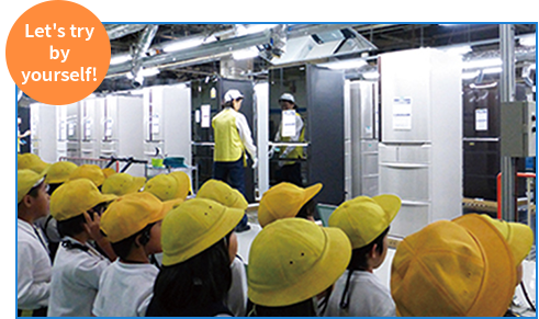 Refrigerator factory tour and online class "Eco-experiential Learning" *Japanese Only