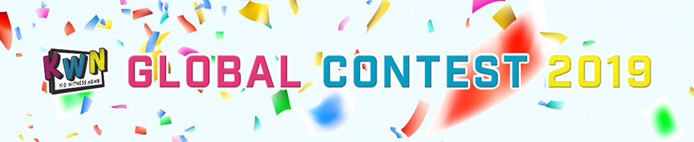 Global Contest 2019