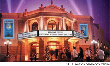 2011 awards ceremony venue