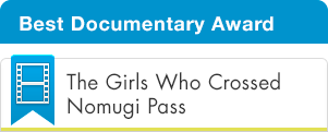 The Girls Who Crossed Nomugi Pass