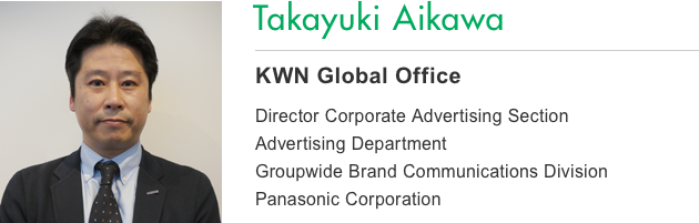 Takayuki Aikawa