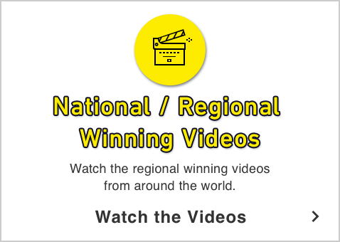 National / Regional Winning Videos