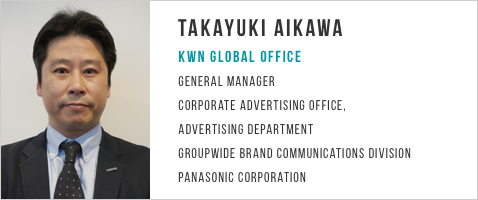 Takayuki Aikawa KWN Global Office