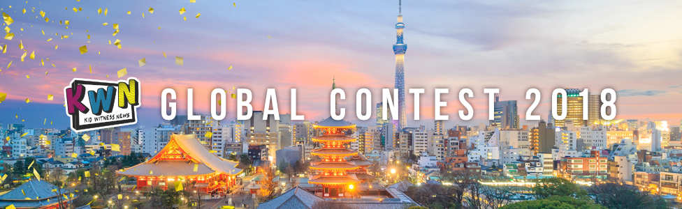 Global Contest 2018