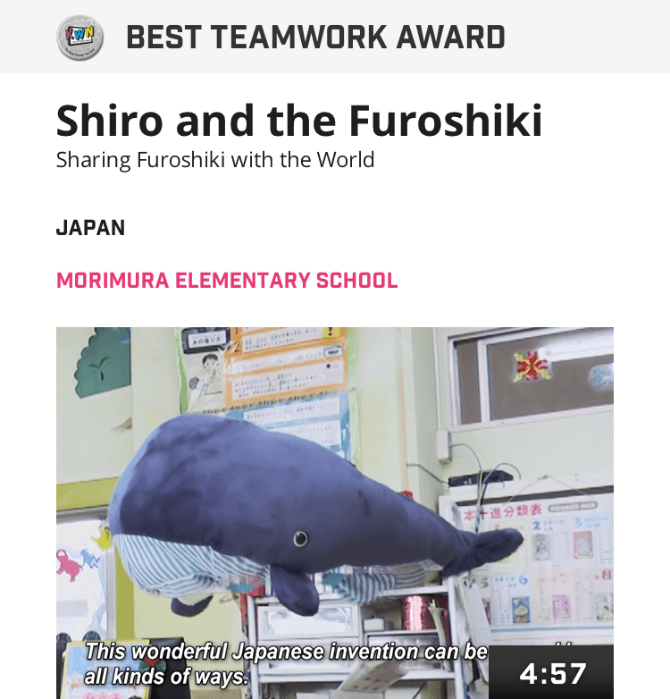 Best Teamwork Award Shiro and Furoshiki