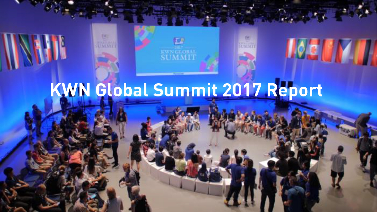 KWN Global Summit 2017 Report