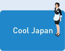 Cool Japan
